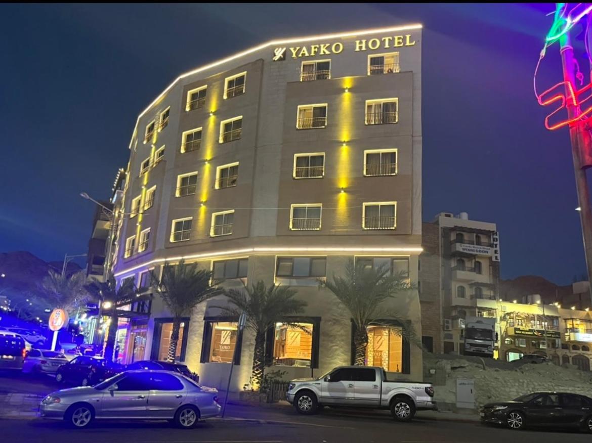 Yafko Hotel Akabe Dış mekan fotoğraf